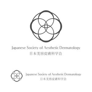 taniさんの「Japanese Society of Aesthetic Dermatology、日本美容皮膚科学会」のロゴ作成への提案