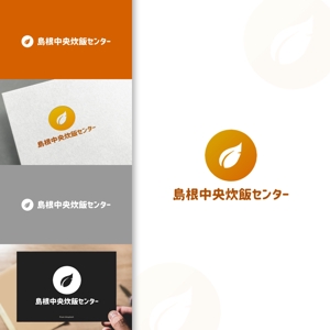 charisabse ()さんの米飯供給会社のロゴデザインへの提案