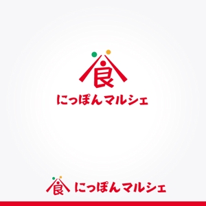 ふくみみデザイン (fuku33)さんの食品インターネット販売会社「にっぽんマルシェ」のロゴへの提案