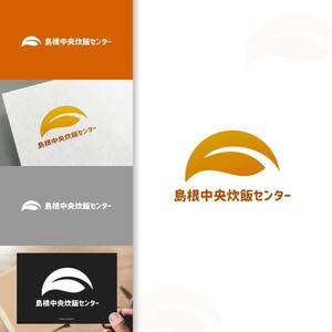 charisabse ()さんの米飯供給会社のロゴデザインへの提案