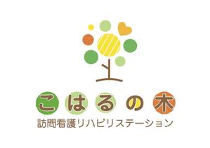 Komorebi design (nekomo)さんの訪問看護リハビリステーション「こはるの木訪問看護リハビリステーション」のロゴへの提案