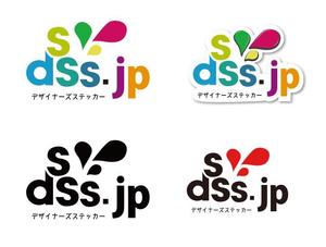 JYD (gworks)さんのdsss.jp（デザイナーズステッカー）のロゴ制作への提案