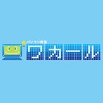 Chihua【認定ランサー】 ()さんの「パソコン教室」のロゴ作成への提案