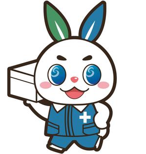 NonnoDesignLabo 片岡希 (NozomiKataoka)さんの株式会社サンワアイのうさぎのキャラクターデザインへの提案