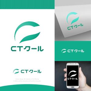 fortunaaber ()さんの接触冷感生地を使用したインテリア「CTクール」シリーズのブランドロゴへの提案