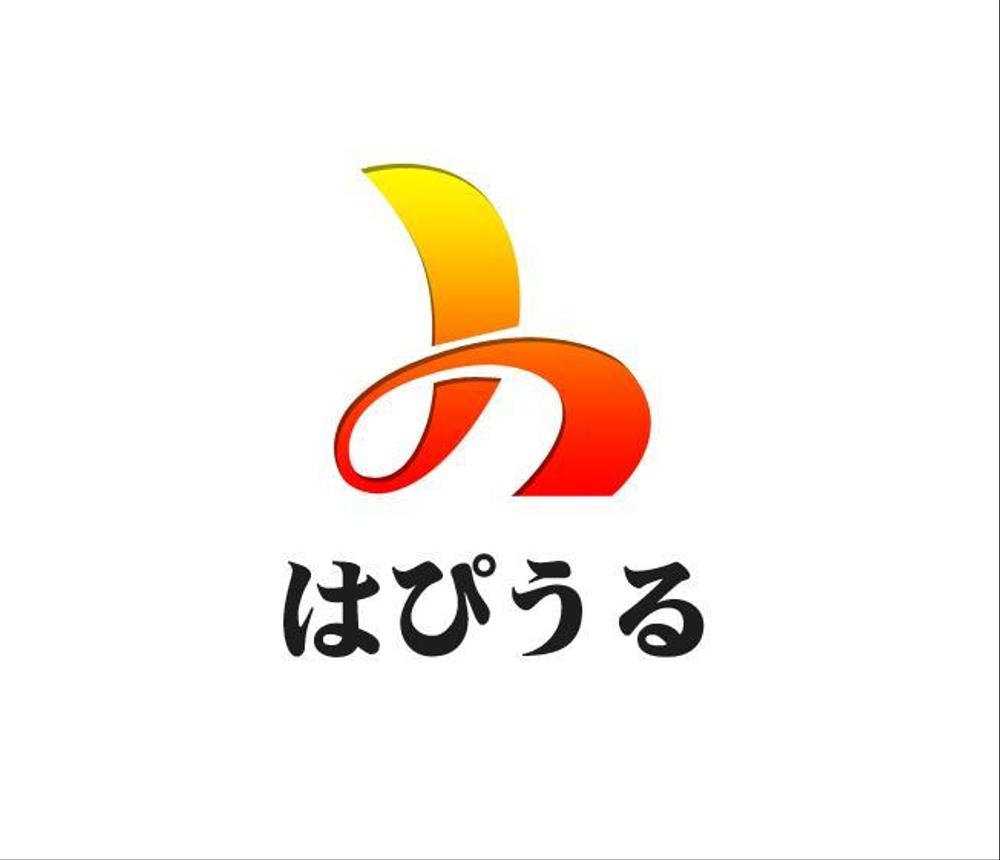 ネット販売サービス「ハピうる」ロゴ