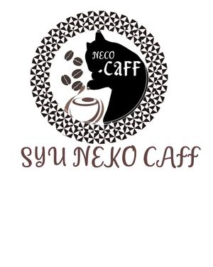 ソラオ (qcooko)さんの猫カフェ　ロゴ制作への提案