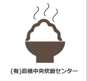 creative1 (AkihikoMiyamoto)さんの米飯供給会社のロゴデザインへの提案