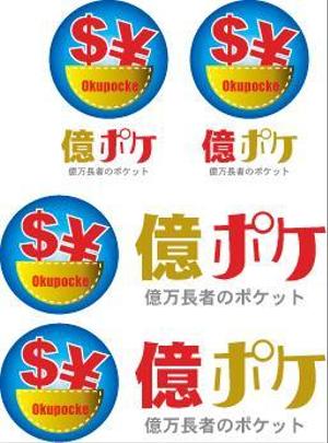 中津留　正倫 (cpo_mn)さんの転売商品のリサーチサイト画面TOP上部に飾る、サイト名のロゴへの提案