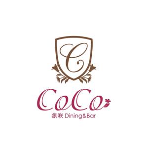 kurumi82 (kurumi82)さんの「創咲Dining&Ber CoCo　　　　　」のロゴ作成への提案