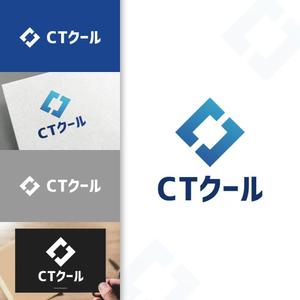 charisabse ()さんの接触冷感生地を使用したインテリア「CTクール」シリーズのブランドロゴへの提案