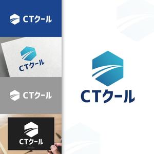 charisabse ()さんの接触冷感生地を使用したインテリア「CTクール」シリーズのブランドロゴへの提案