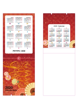 ミュージアムクリエーション (museumcreation)さんの2020年版　カレンダーメモ帳表紙デザイン作成依頼への提案