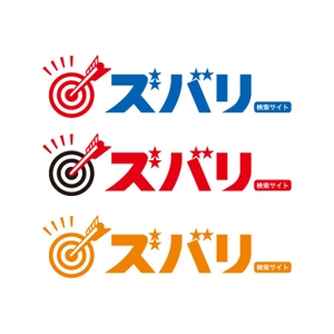 neomasu (neomasu)さんの「ZUBARI」 または 「ズバリ」」のロゴ作成への提案