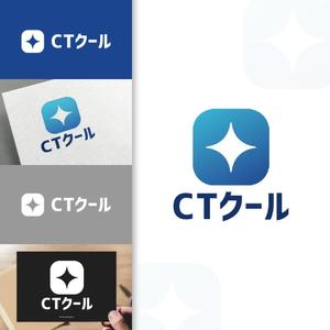 charisabse ()さんの接触冷感生地を使用したインテリア「CTクール」シリーズのブランドロゴへの提案