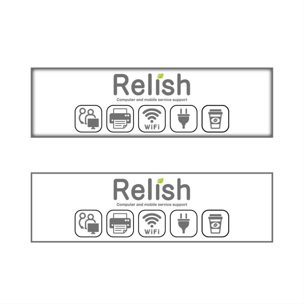 Relish3-13.jpg