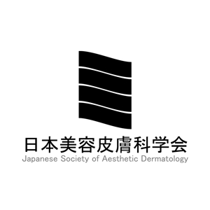 nico_3さんの「Japanese Society of Aesthetic Dermatology、日本美容皮膚科学会」のロゴ作成への提案