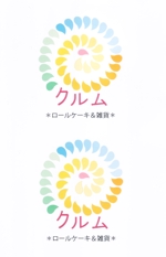 内山隆之 (uchiyama27)さんのロールケーキ屋さんのロゴデザインを制作お願いしますへの提案