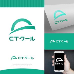 fortunaaber ()さんの接触冷感生地を使用したインテリア「CTクール」シリーズのブランドロゴへの提案