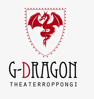 isoya design (isoya58)さんの「g-dragon theaterroppongi」のロゴ作成への提案