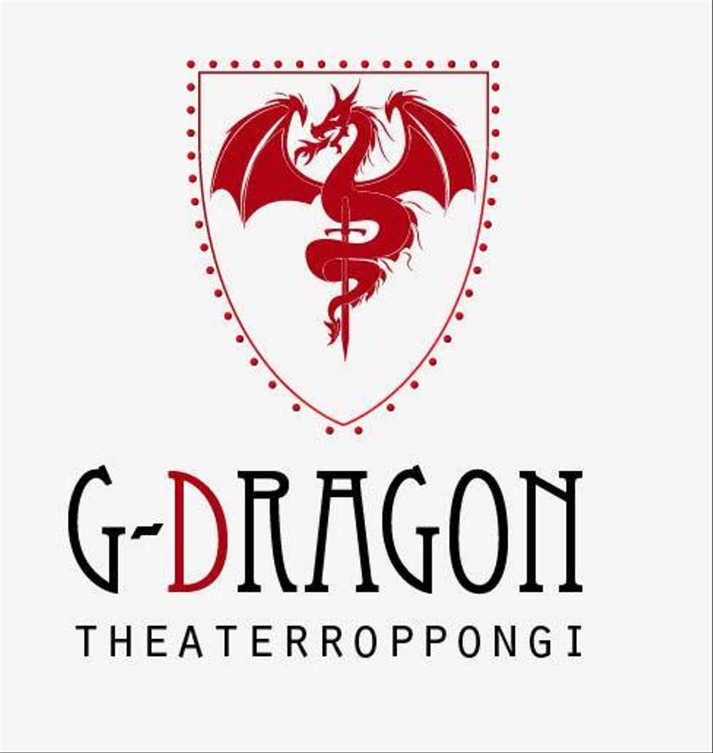 g-dragon theaterroppongi.jpg