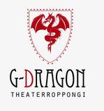 isoya design (isoya58)さんの「g-dragon theaterroppongi」のロゴ作成への提案