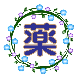 かえるじゃくし (kaeru-jakushi)さんの調剤薬局「ネモフィラ薬局」のロゴマークへの提案