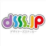 taguriano (YTOKU)さんのdsss.jp（デザイナーズステッカー）のロゴ制作への提案