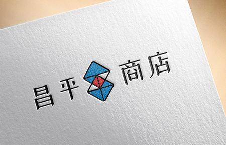 LittleJunさんのウェブ広告会社台湾支店用のロゴへの提案