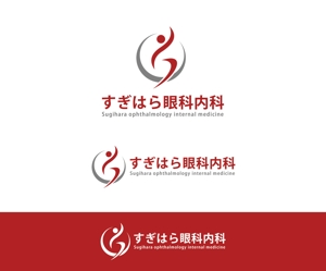 Navneet (yukina12)さんの有床診療所｢すぎはら眼科内科｣のロゴへの提案