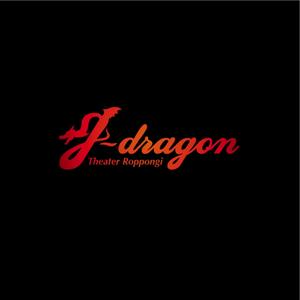 oo_design (oo_design)さんの「g-dragon theaterroppongi」のロゴ作成への提案