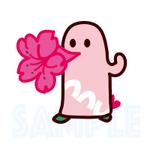 イブキ ミノ(活動休止中) (12mino)さんのつつじさん（仮）への提案