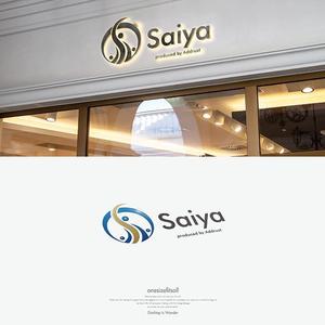 onesize fit’s all (onesizefitsall)さんの自社サービス事業部「Saiya」のロゴデザインへの提案