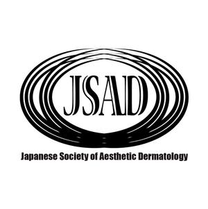 MacMagicianさんの「Japanese Society of Aesthetic Dermatology、日本美容皮膚科学会」のロゴ作成への提案