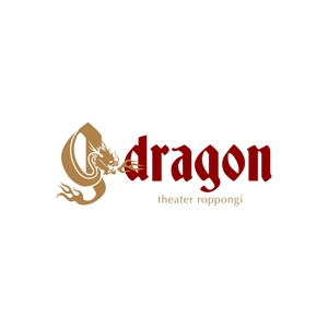 graph (graph70)さんの「g-dragon theaterroppongi」のロゴ作成への提案