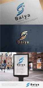 drkigawa (drkigawa)さんの自社サービス事業部「Saiya」のロゴデザインへの提案