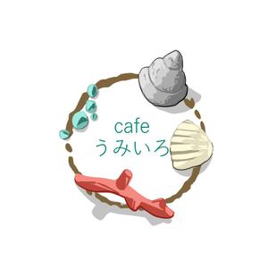 ももひき (momo_04)さんの港のカフェ「cafeうみいろ」のロゴへの提案