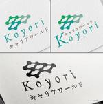pTree LABO (torch_tree)さんのキャリアコンサルタント（個人事業主）の屋号のロゴ作成への提案
