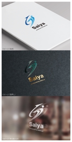 mogu ai (moguai)さんの自社サービス事業部「Saiya」のロゴデザインへの提案