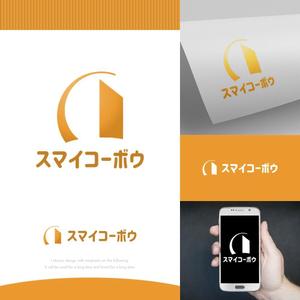 fortunaaber ()さんの不動産売買サイト「スマイコーボウ」のロゴへの提案