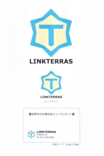 内山隆之 (uchiyama27)さんの新規エージェント会社のロゴ募集への提案