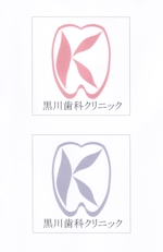 内山隆之 (uchiyama27)さんの新規開院するクリニックのロゴ制作をお願いいたしますへの提案