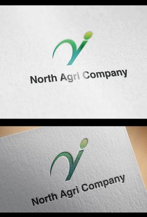  chopin（ショパン） (chopin1810liszt)さんの農業法人で 生産～加工～販売「 株式会社ＮＡＣ」(North Agri Company)のロゴ作成への提案