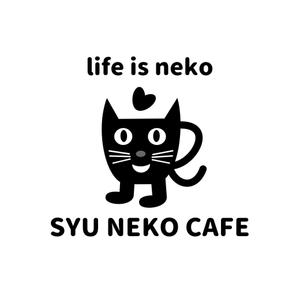 ＮＷデザイン (immdsrg)さんの猫カフェ　ロゴ制作への提案
