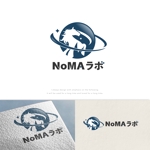 株式会社ガラパゴス (glpgs-lance)さんのソーシャルビジネスオープンラボ「NoMAラボ」のロゴへの提案