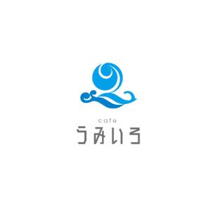 TAD (Sorakichi)さんの港のカフェ「cafeうみいろ」のロゴへの提案