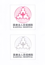 内山隆之 (uchiyama27)さんの医療法人「貝塚病院」の病院ロゴと社章の制作への提案