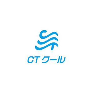 Coconotsu (koma58)さんの接触冷感生地を使用したインテリア「CTクール」シリーズのブランドロゴへの提案