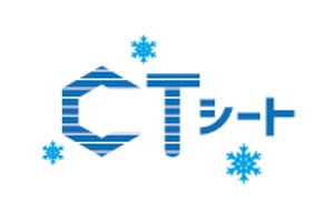 creative1 (AkihikoMiyamoto)さんの接触冷感生地を使用したインテリア「CTクール」シリーズのブランドロゴへの提案