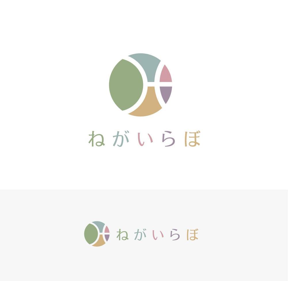 老人ホームの紹介業、身元保証会社のロゴの作成を依頼します。